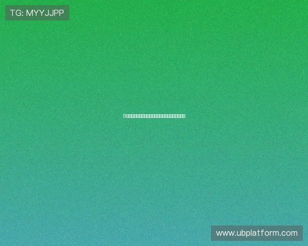 9直播官方正版下载平台，让你畅享高清互动娱乐体验