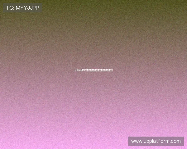 9球NBA直播回放无法观看的原因及解决方法解析